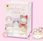Sanrio Character Latte Baby Series Blind Box 1 pcs