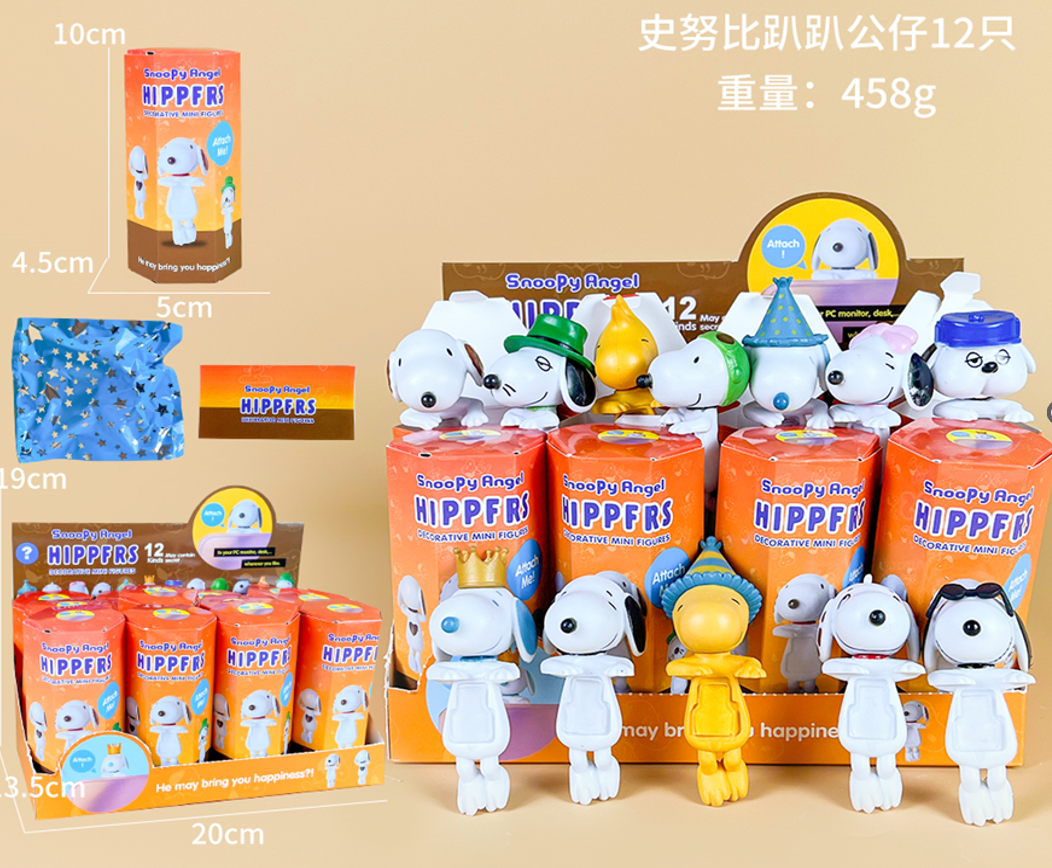 Sonny Angel Blind Box - Snoopy