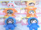 Naruto Squeeze toys