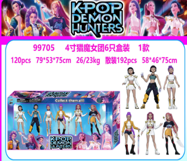 KPOP Demon Hunters 6 dolls collection V1