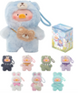 Lulu Piggy Joyful Time Blind box 6pcs
