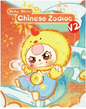 Baby Three Twelve Zodiac V2 Blind Box 6pcs
