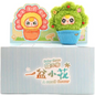 Baby Three Potted Plant V4 Blind Box 6pcs
