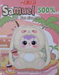 Samuel Blind Box 500% - MR1053