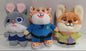 Zootopia plush keychain