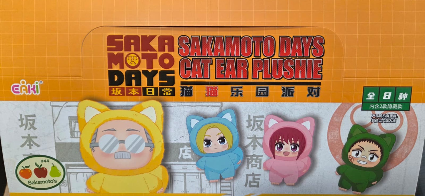 Eaki Sakamoto Days Blind Box 6pcs
