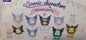 Sanrio Characters Kuromi Party Blind Box 8pcs