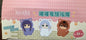 Eaki Beyond Journey's End Blind Box 6pcs