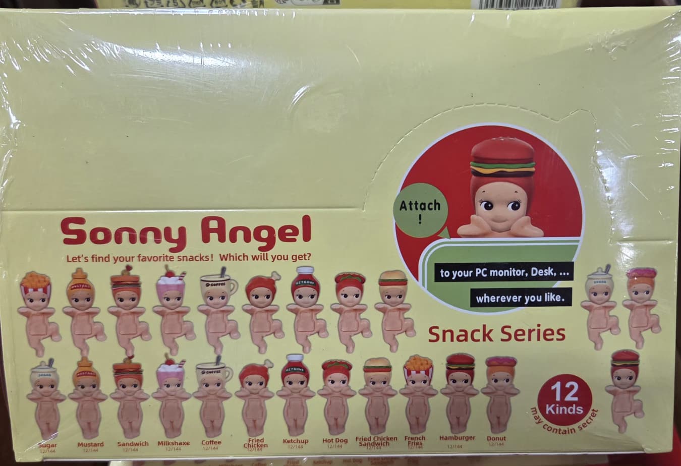 Sonny Angel Snack Series