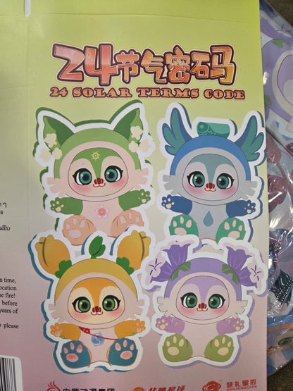 24 Solar terms code Fox Blind box