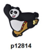 p12814-Kungfu Panda
