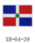 Dominican Republic Flag