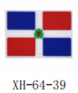 Dominican Republic Flag