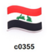 Irag Flag Charm