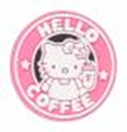 Sc Hello Coffee