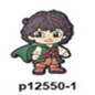 p12550-1-Lord Of the Ring