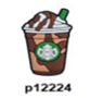 p12224-Starbucks Cup