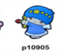 p10905-My Melody