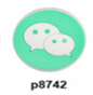 p8742-Chat Logo