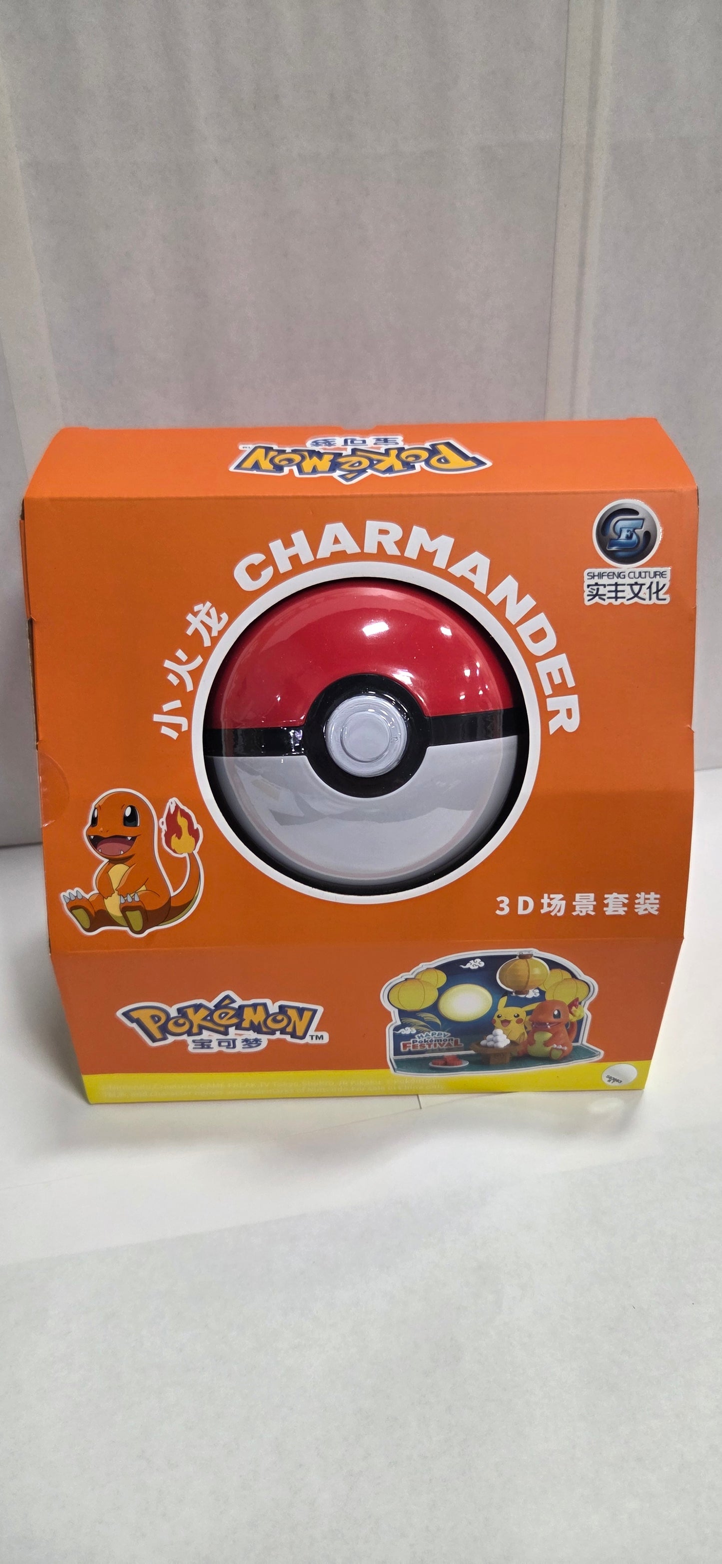 Pokémon 3D Scene Series - Autumn Charmander
