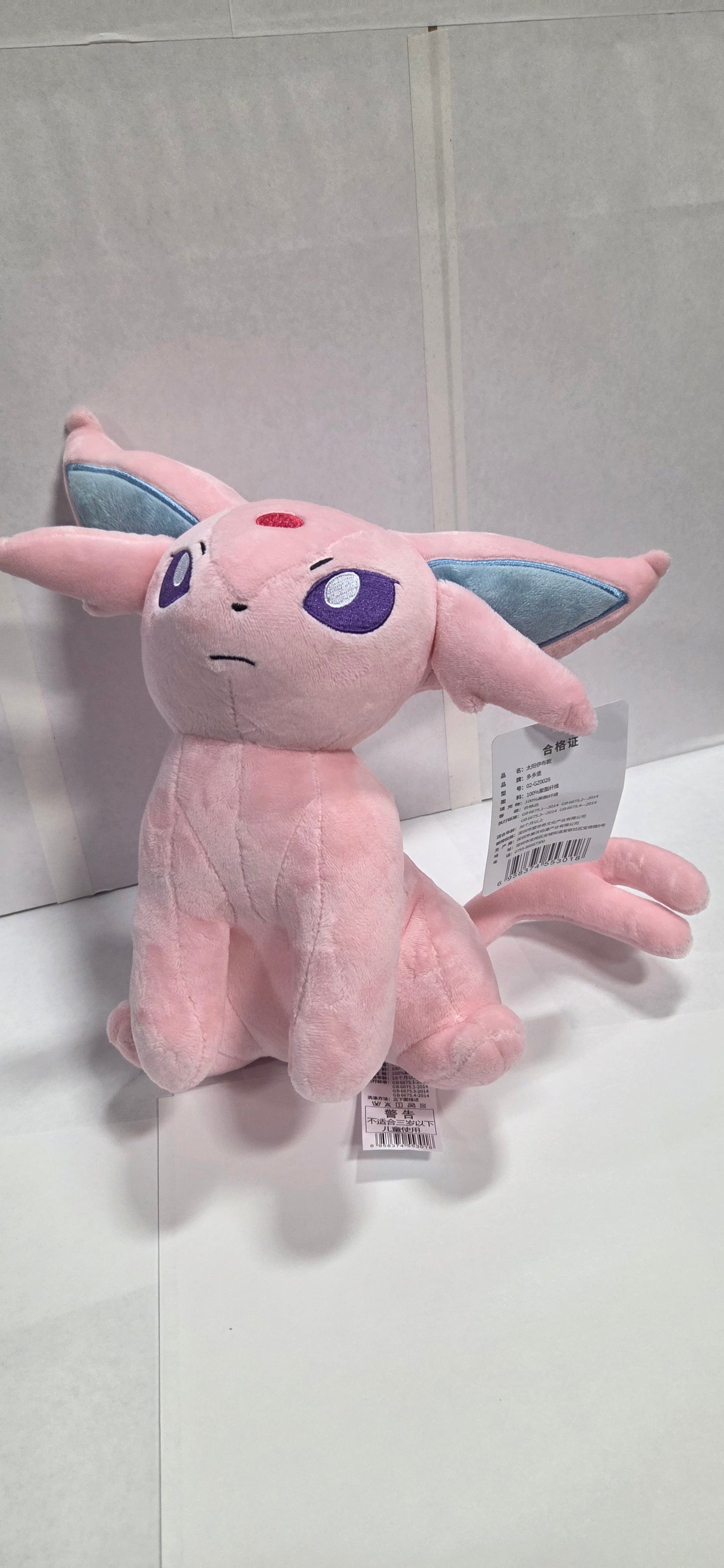 Pokemon Plush Toy – Espeon - 10" Pink