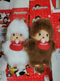 Monchhichi doll