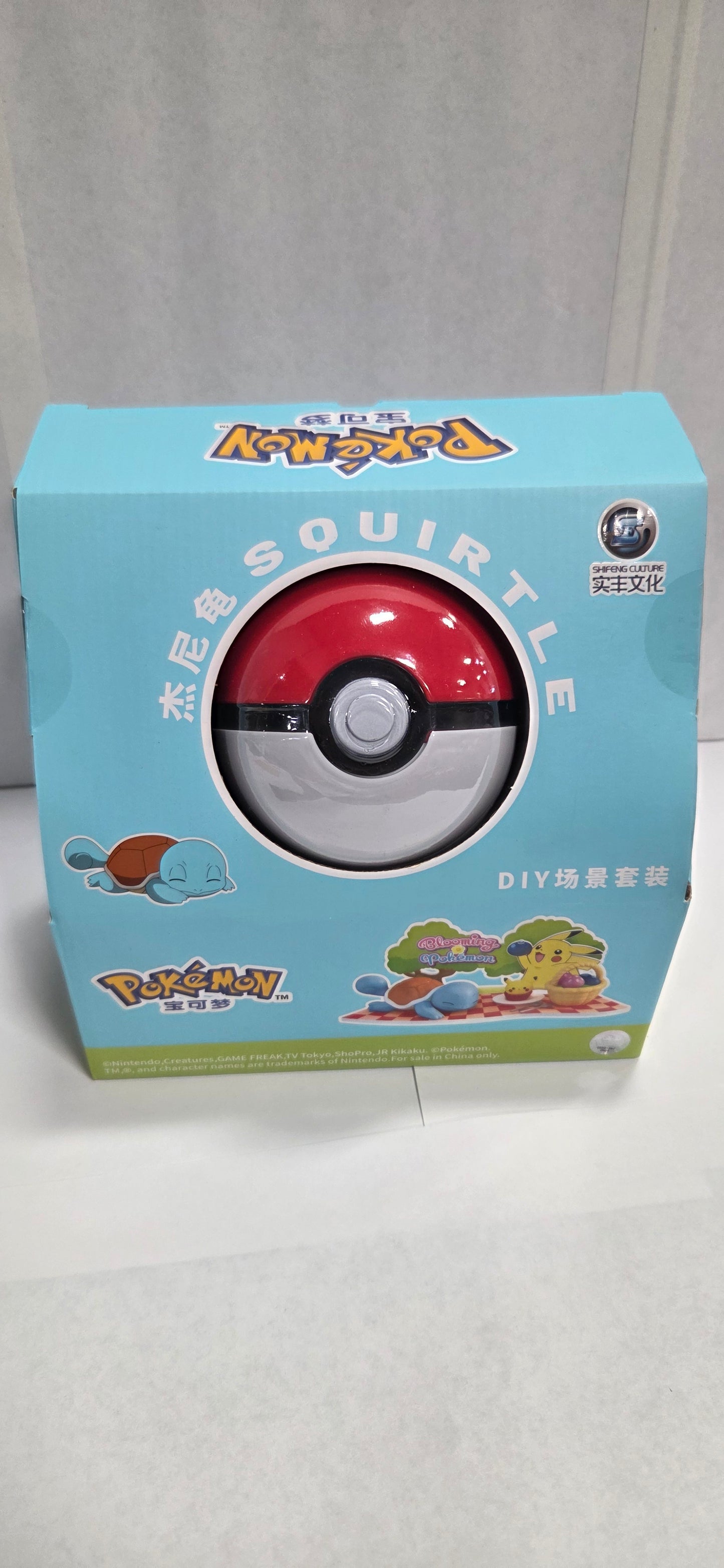 Pokémon DIY Scene Series - Blooming Squirtle