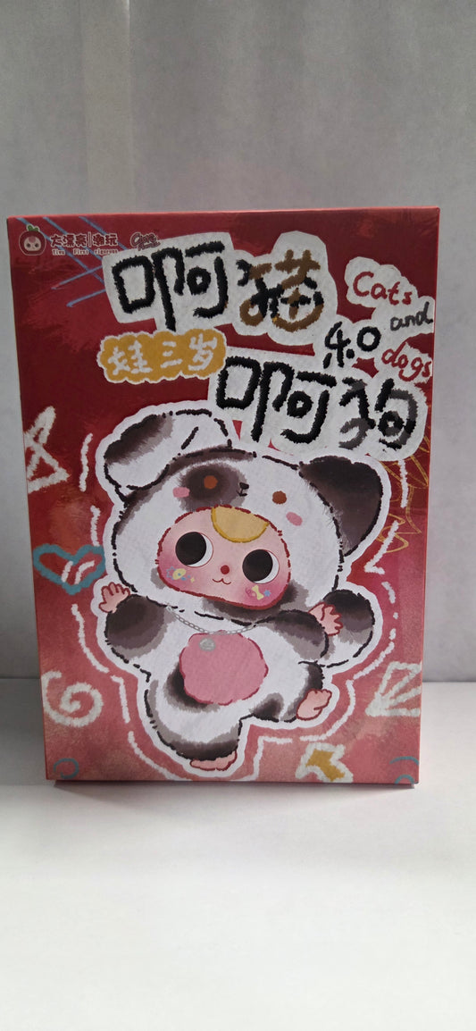 Baby Three Cats and Dogs Plush Blind Box 8/96