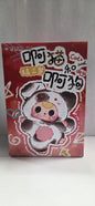 Baby Three Cats and Dogs Plush Blind Box 8/96